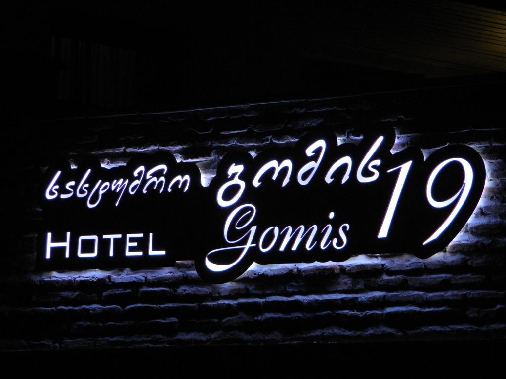Hotel At Gomi 19 Tbilisi Exterior photo